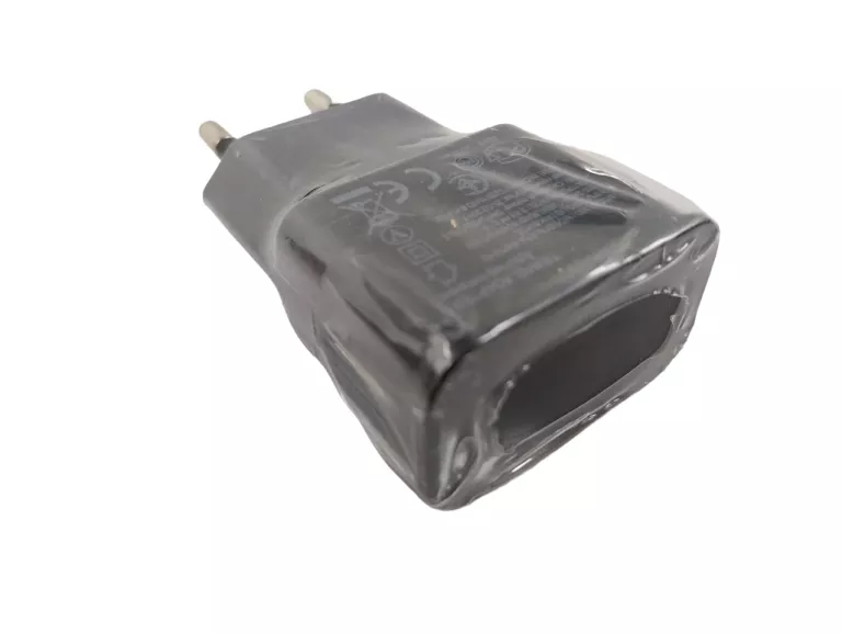 ŁADOWARKA SIECIOWA KOSTKA CZARNA