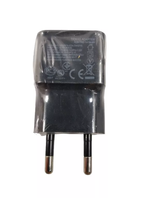 ladowarka-sieciowa-kostka-czarna-ean-gtin-3503928319690