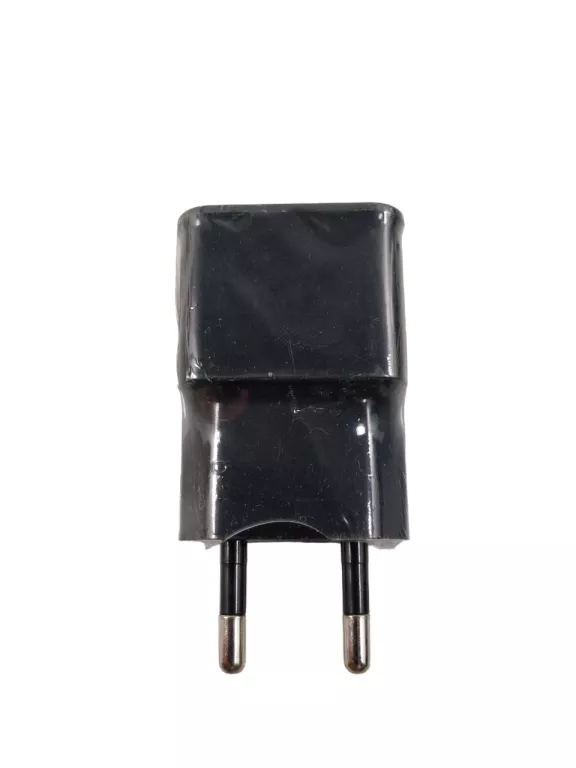 ladowarka-sieciowa-kostka-czarna-raciborska-3-gliwice-g1