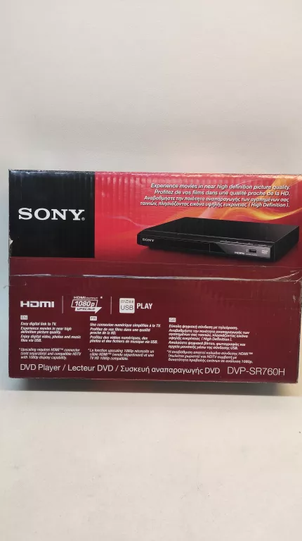 ODTWARZACZ DVD SONY DVP-SR760H