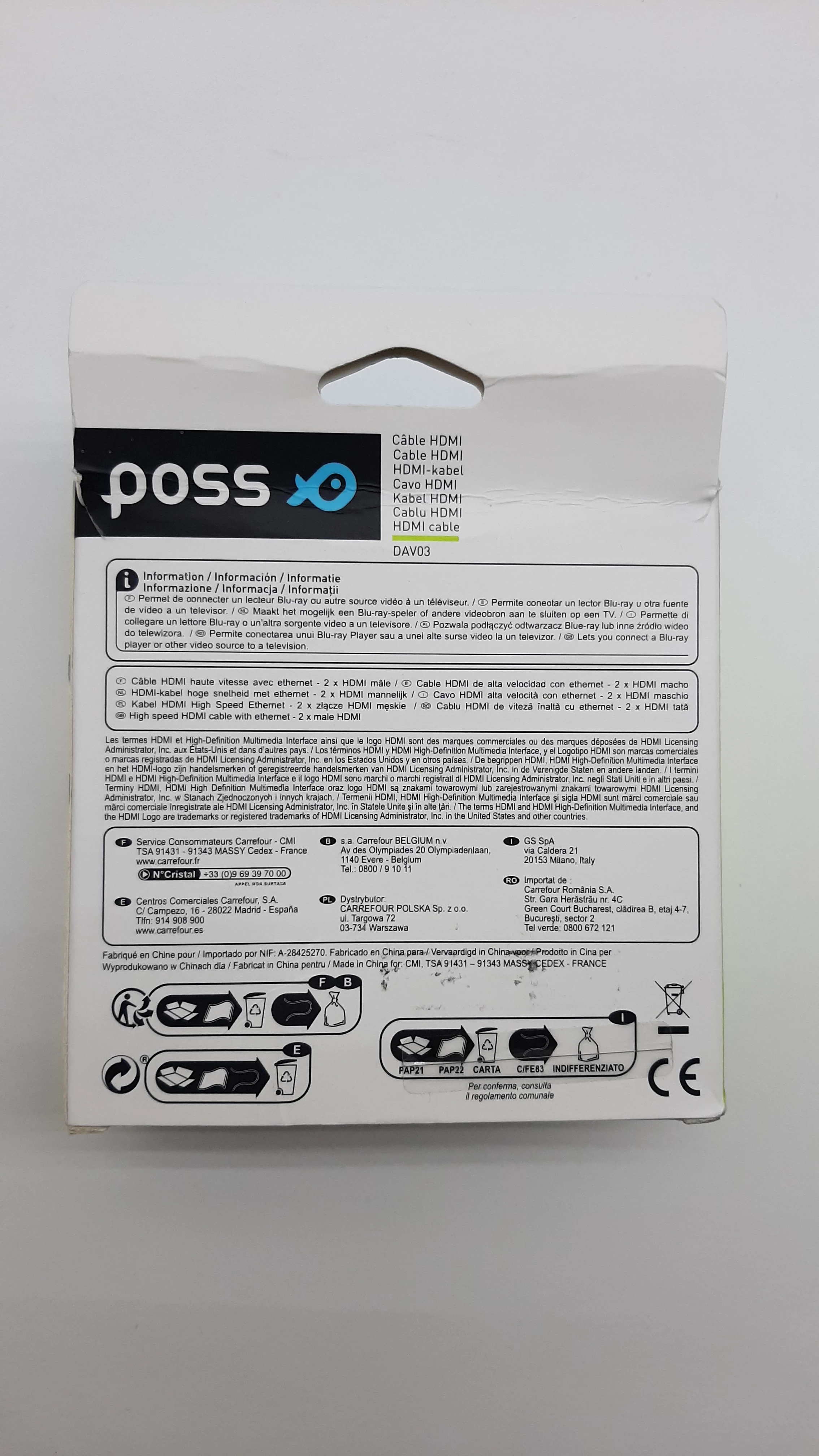 kabel-hdmi-5m-stan-powystawowy