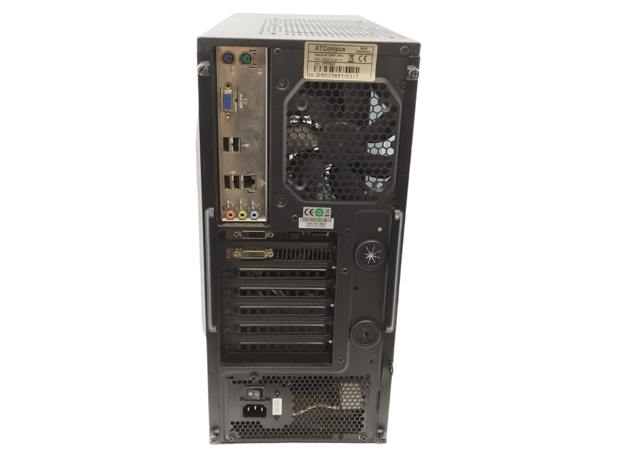 komputer-pc-i5-2400-gtx950-12gb-ram-ssdhdd-typ-komputera-komputer-stacjonarny