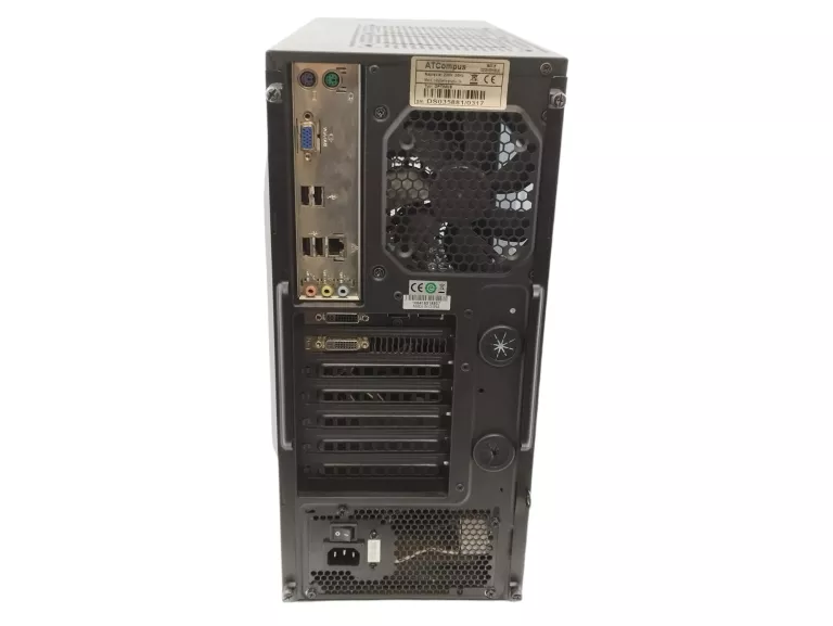 komputer-pc-i5-2400-gtx950-12gb-ram-ssdhdd-typ-komputera-komputer-stacjonarny