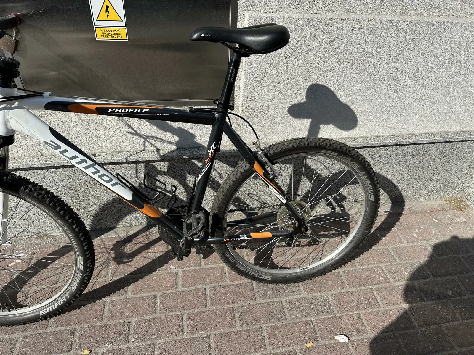 Author xc mtb concept 2025
