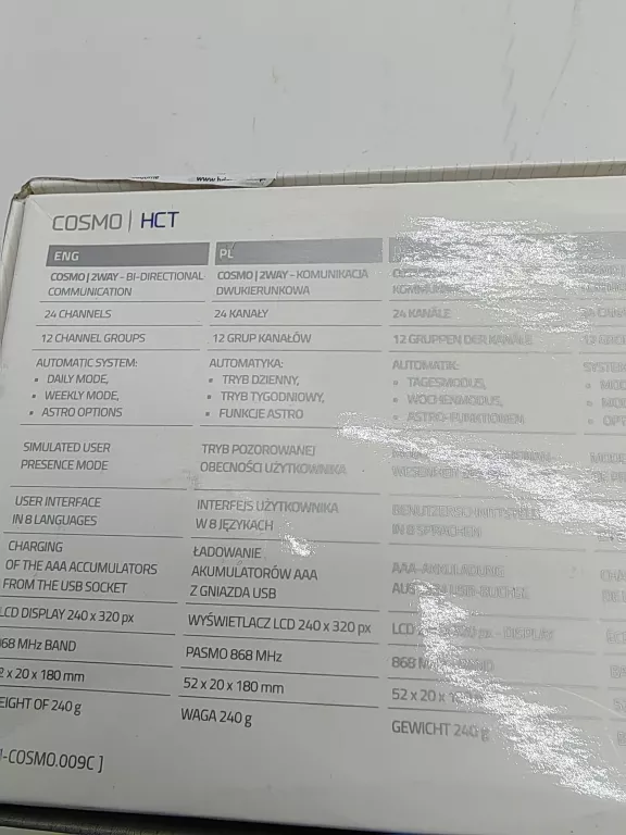 pilot-mobilus-cosmo-htc-pudelko-kod-producenta-cosmo009b