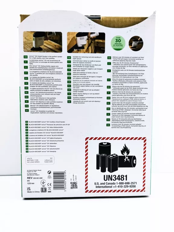 SZLIFIERKA OSCYLACYJNA BLACK+DECKER REVDS12C
