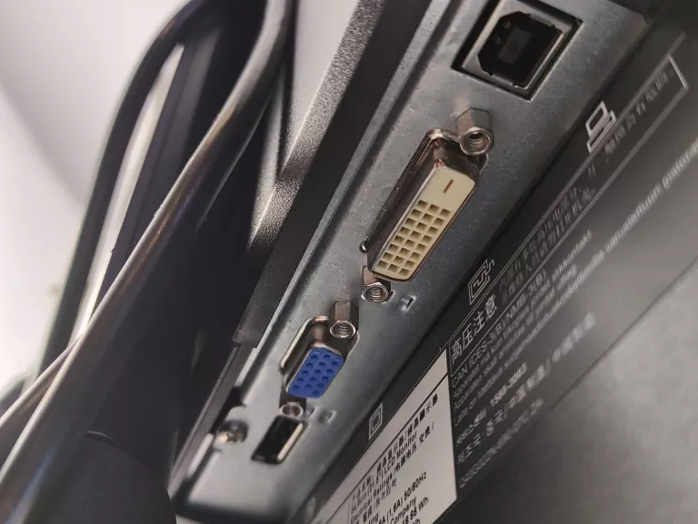 monitor-hp-przekatna-ekranu-cale-2000