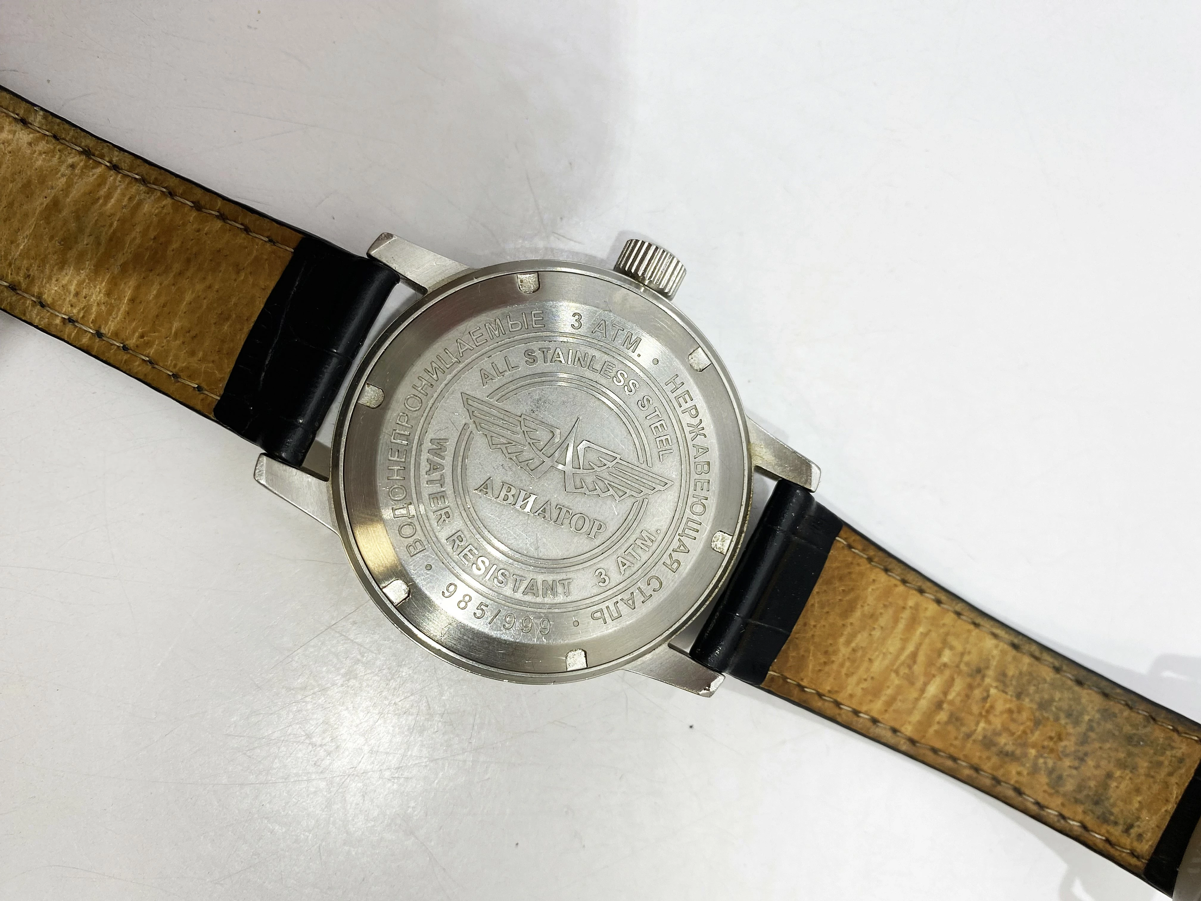 zegarek-aviator-mechaniczny-rodzaj-analogowe