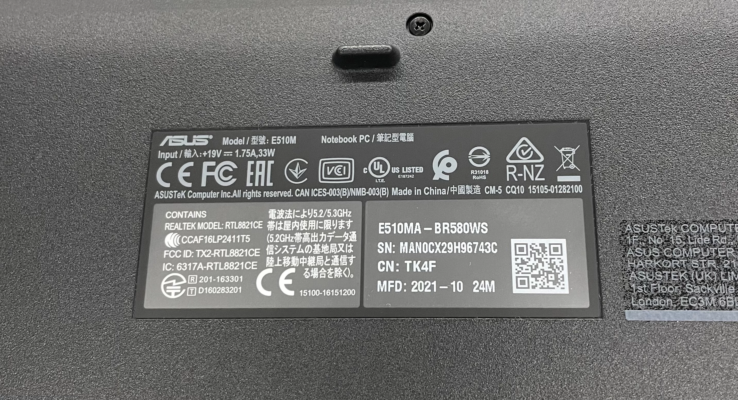 laptop-asus-e510m-kod-producenta-e510