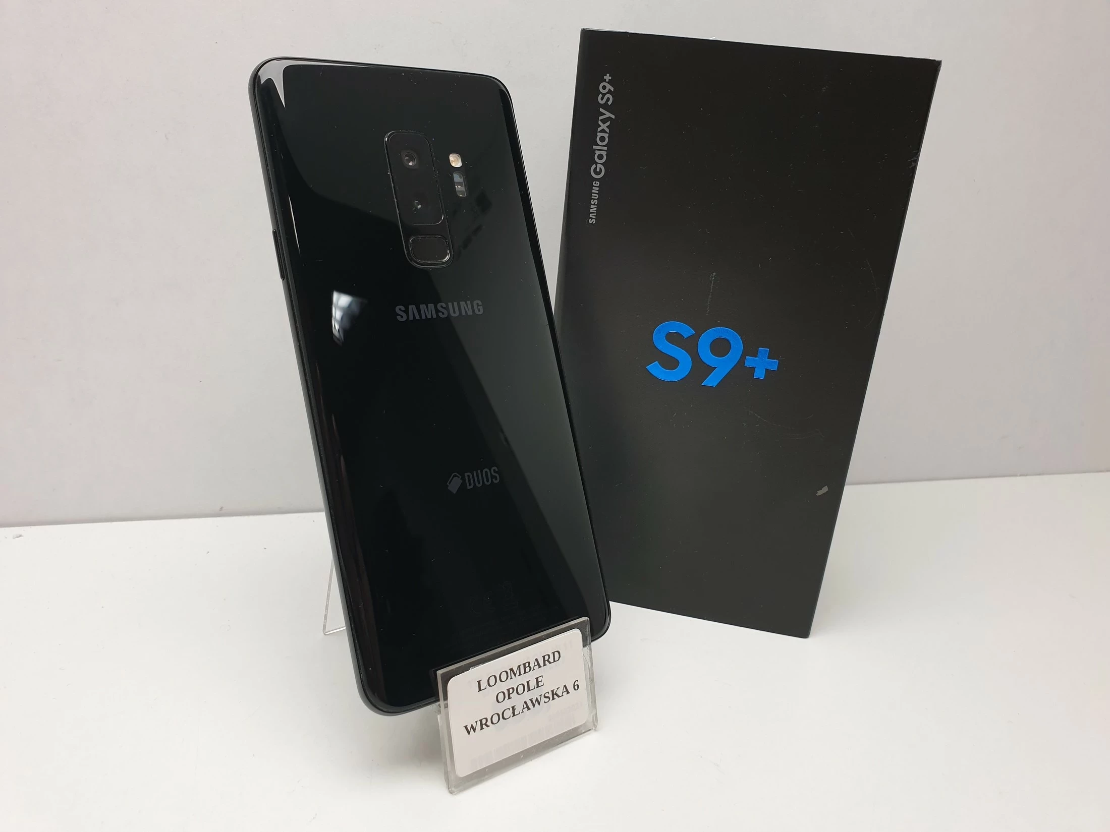 sd