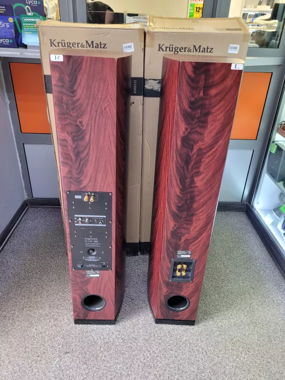 2 DUŻE KOLUMNY KRUGER&MATZ DESTINY 2.0 (OBSŁUGA BT)