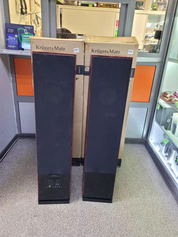 2 DUŻE KOLUMNY KRUGER&MATZ DESTINY 2.0 (OBSŁUGA BT)