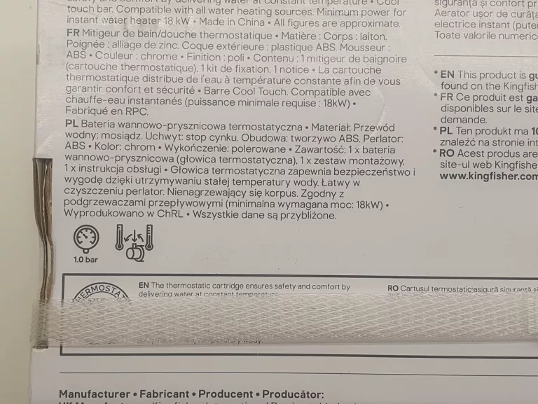 bateria-wannowa-goodhome-kolmia-chrom-kolor-chrom