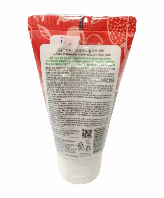 ESFOLIO STRAWBERRY GUMMY PEEL OFF-PRZECIW CZARNYM ZASKÓRNIKOM NA NOSIE 70G