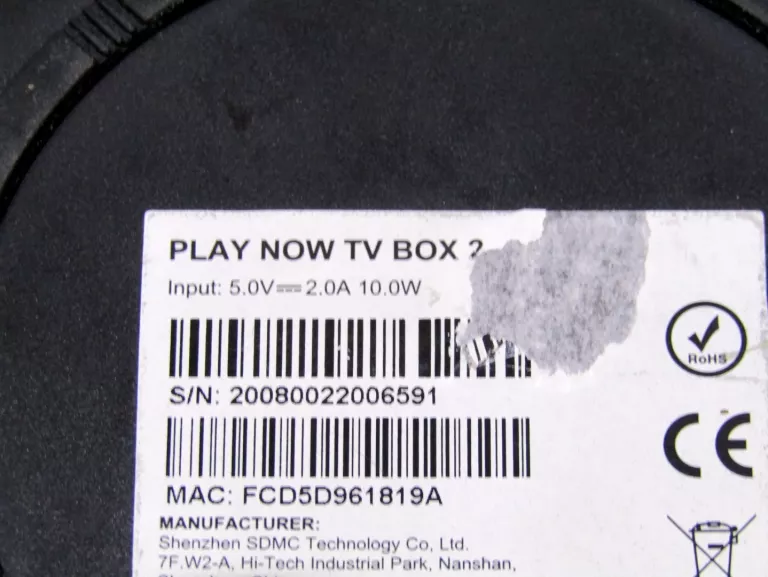 dekoder-play-now-tv-box-2-pilot-product-id