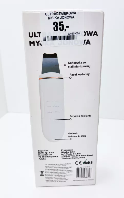 ultradzwiekowa-myjka-jonowa-do-twarzy-stan-powystawowy