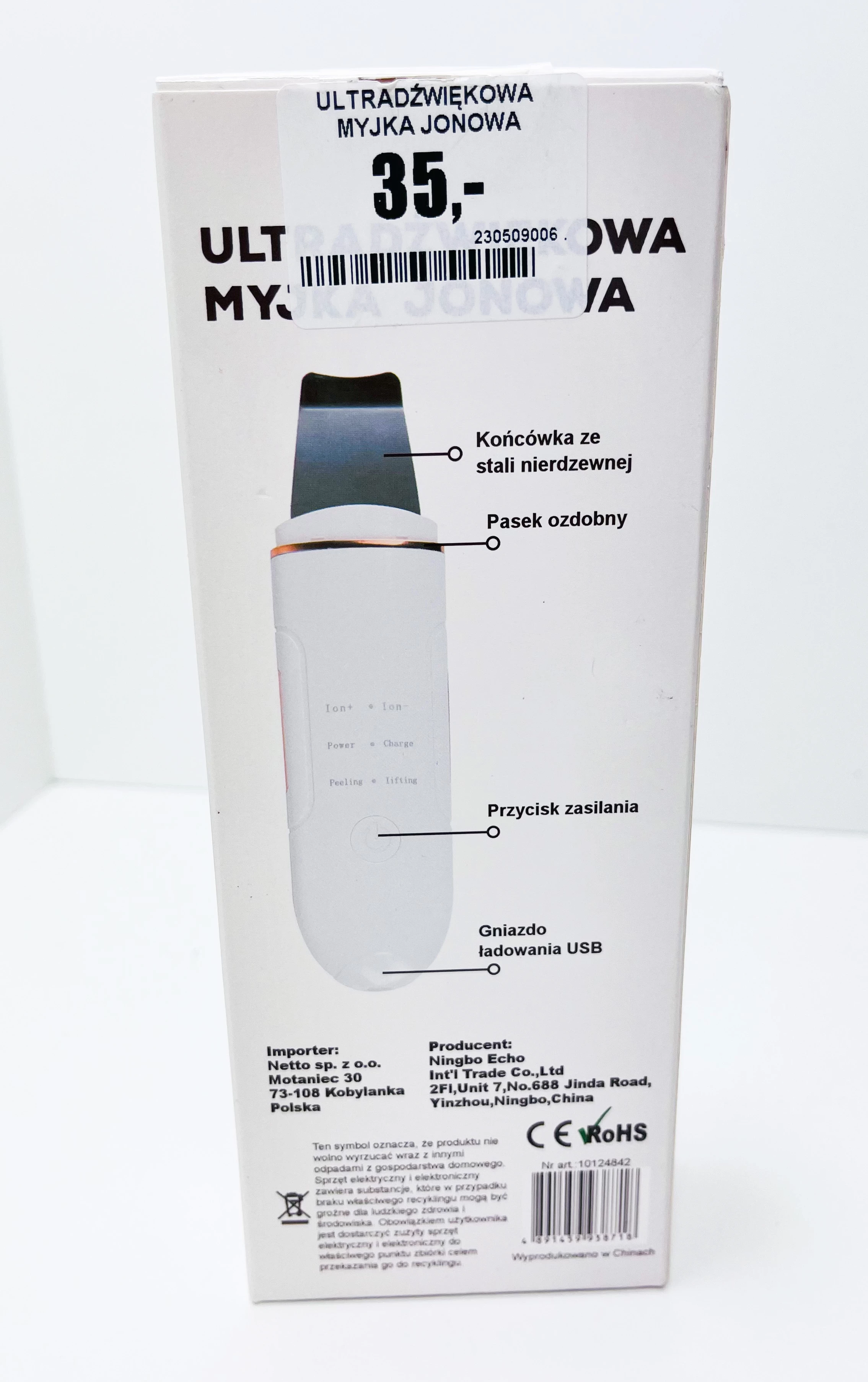 ultradzwiekowa-myjka-jonowa-do-twarzy-stan-powystawowy