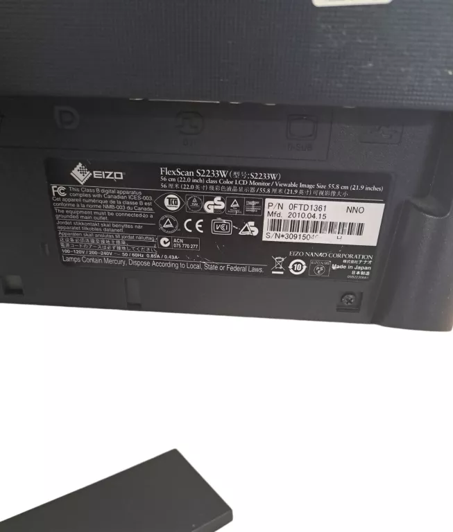 MONITOR EIZO S2233W