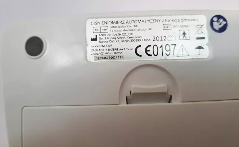 CIŚNIENIOMIERZ BM-5207
