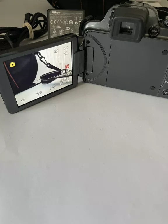 aparat-nikon-coolpix-p520-pokrowieclad-product-id