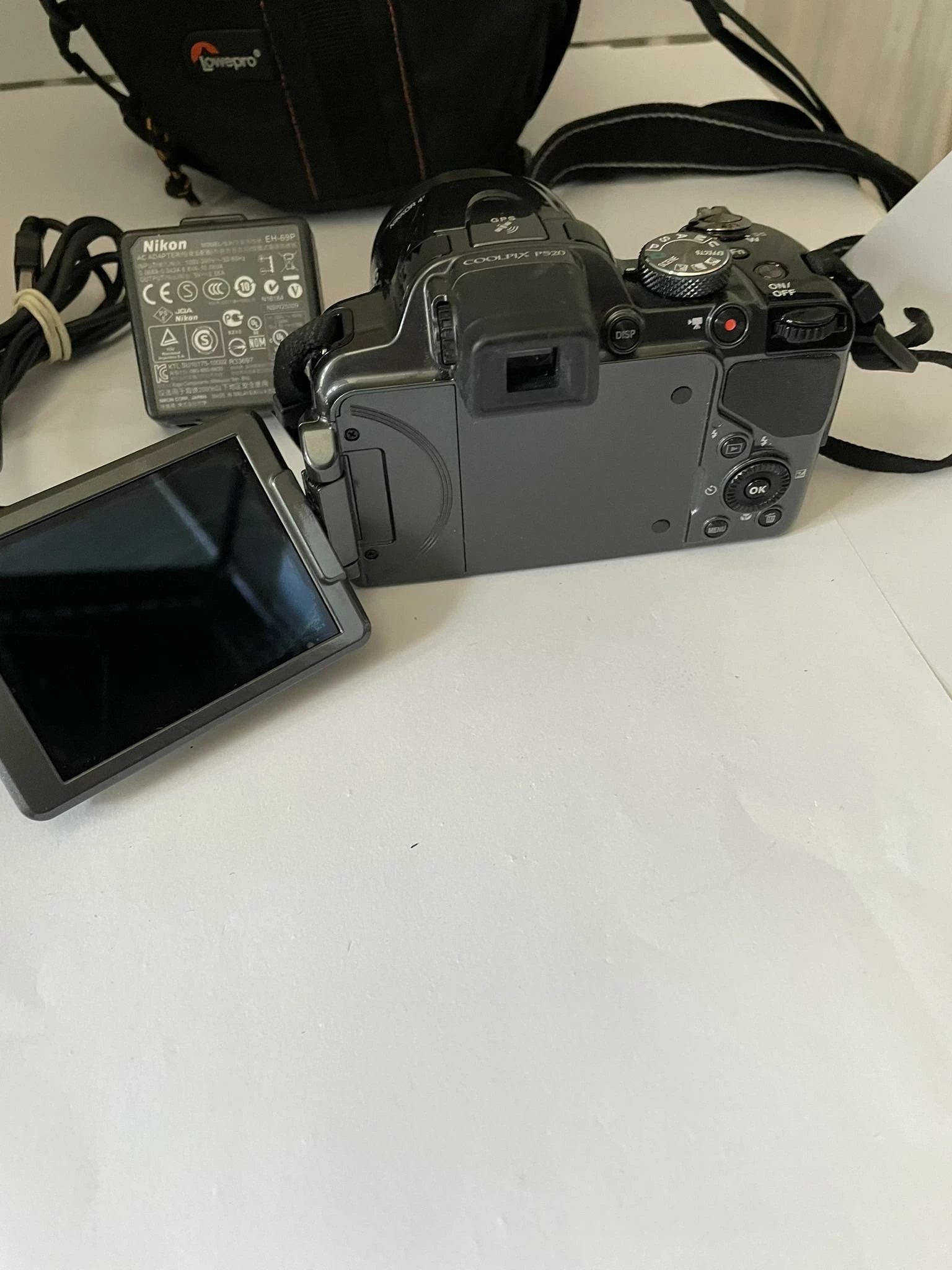 aparat-nikon-coolpix-p520-pokrowieclad-kod-producenta-xxx