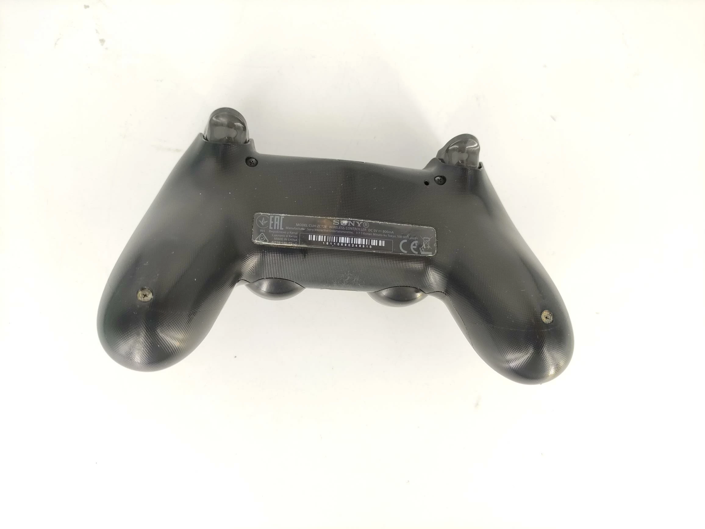 konsola-ps4-1tb-dysk-wbudowana-pamiec-1-tb