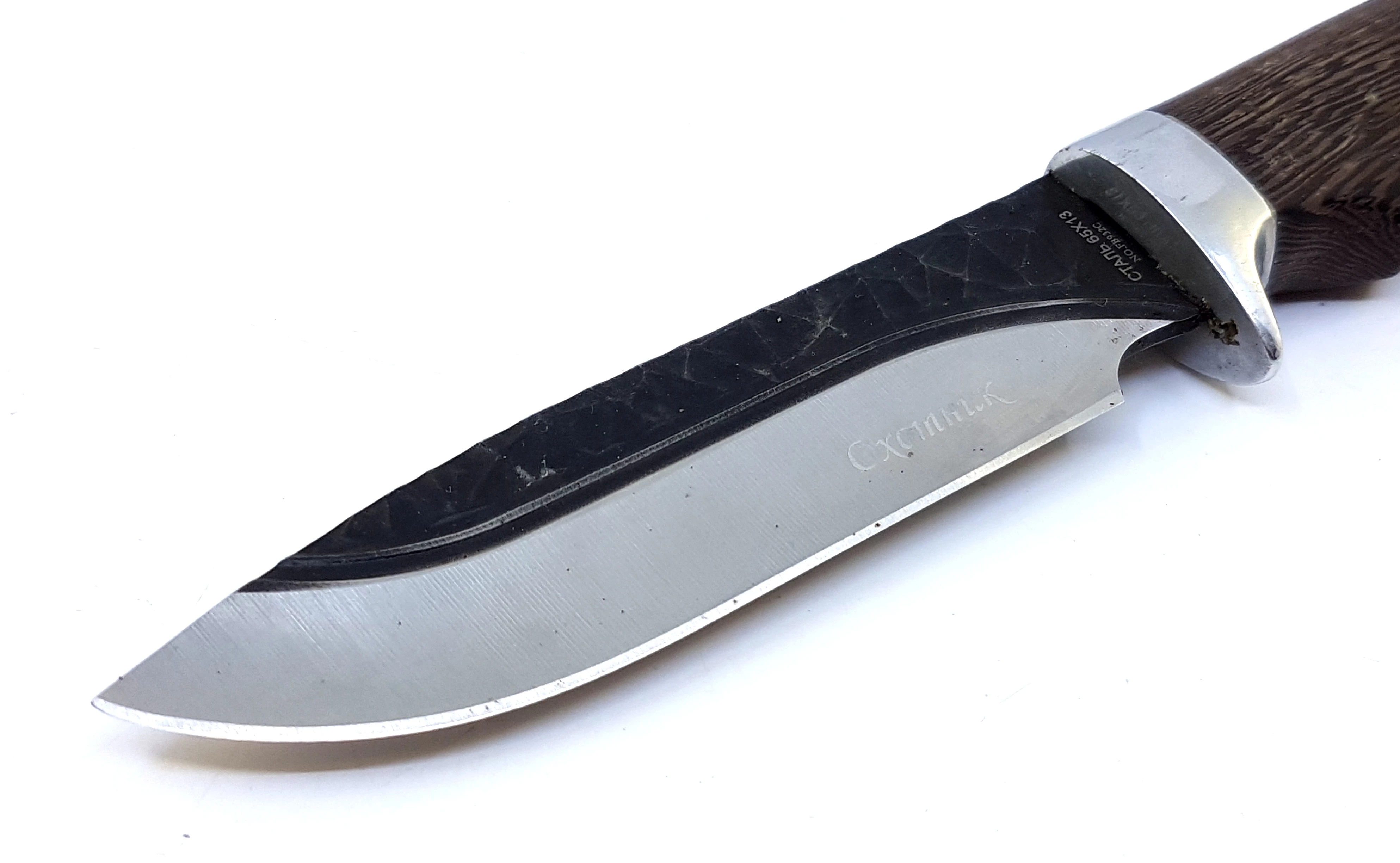 noz-ochotnik-65x13-kabura-skorzana-kandar-kod-producenta-nd213