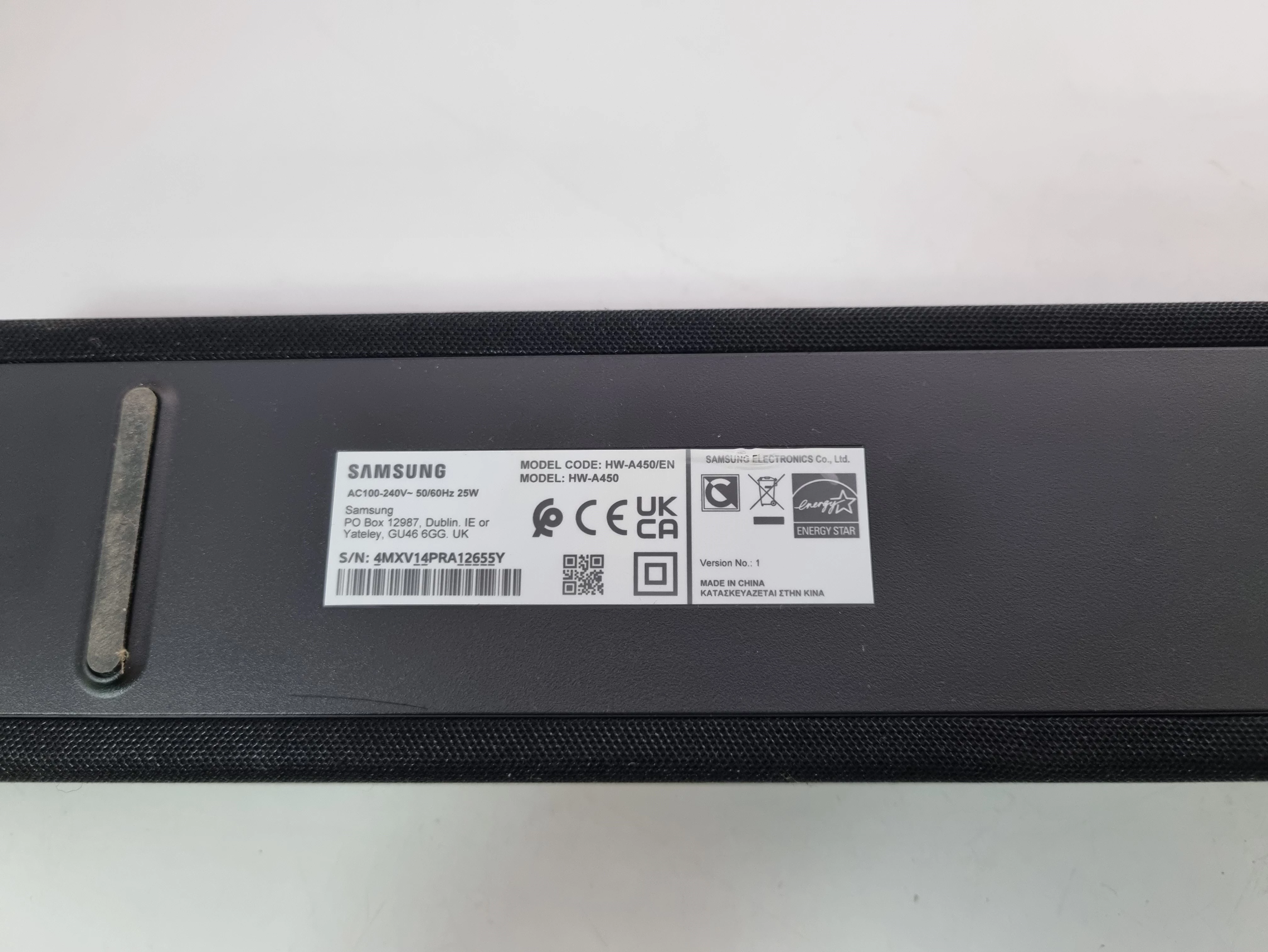 soundbar-samsung-ps-wa45t-ean-gtin-8806094194715