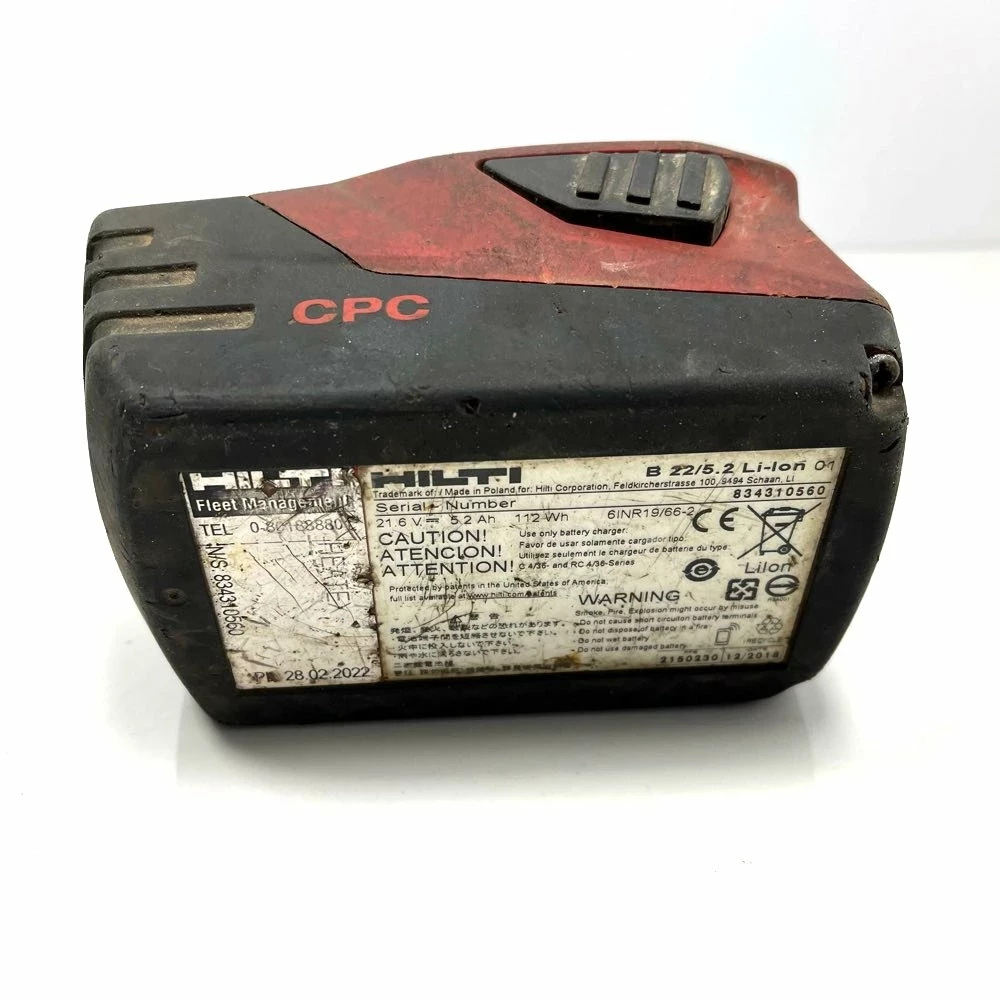 Batterie/Akku Hilti Nuron B22 85 neuve (Neu und originalverpackt) in Echallens für CHF 150 - nur