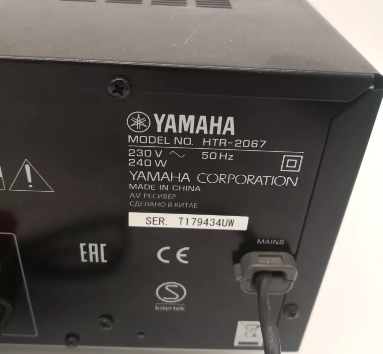 amplituner-yamaha-htr-2067-komunikacja-brak