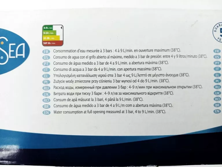 BATERIA UMYWALKOWA CHROM SENSEA MAUNA