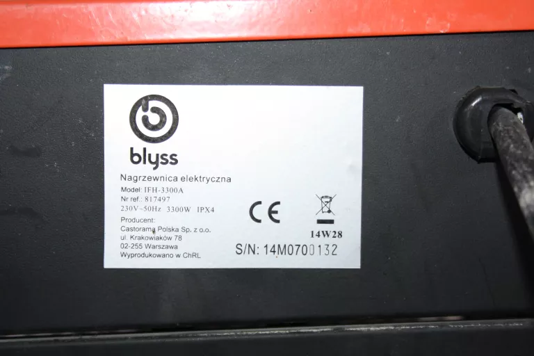 NAGRZEWNICA BLYSS IFH-3300A 230V
