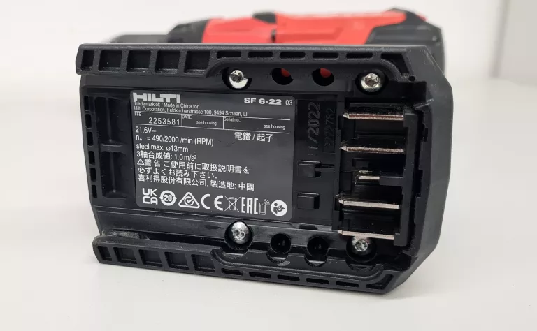 WIERTARKO-WKRETARKA HILTI SF 6-22 2X AKU+ŁADOWARKA