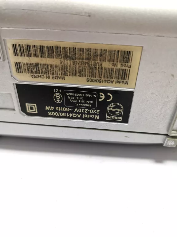 RADIOMAGNETOFON PHILIPS AQ4150
