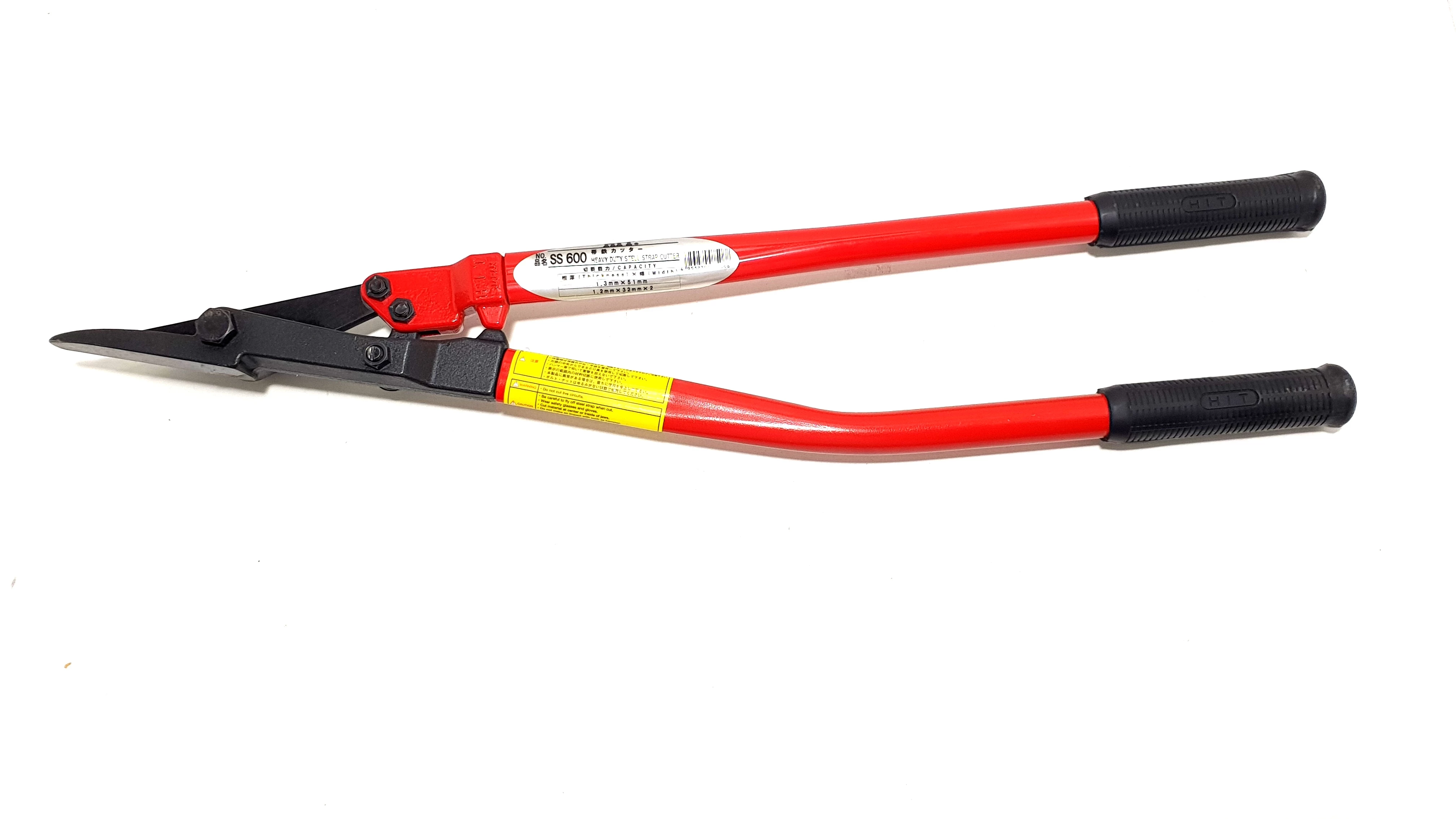 nozyce-do-tasm-stalowych-hit-ms600-24-480523-stan-bdb-warszawska-162-lomianki