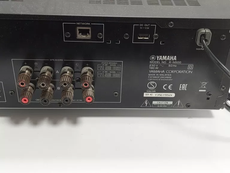 YAMAHA RN 500 AMPLITUNER WZMACNIACZ