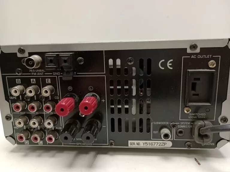 yamaha-pianocraft-rx-e200-amplituner-stereo-21-system-dzwieku-21