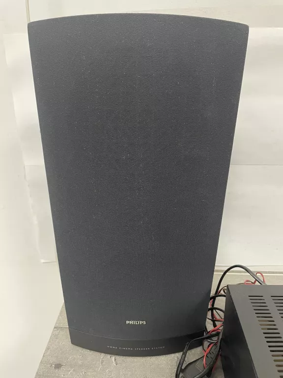 KINO DOMOWE PHILIPS FR740