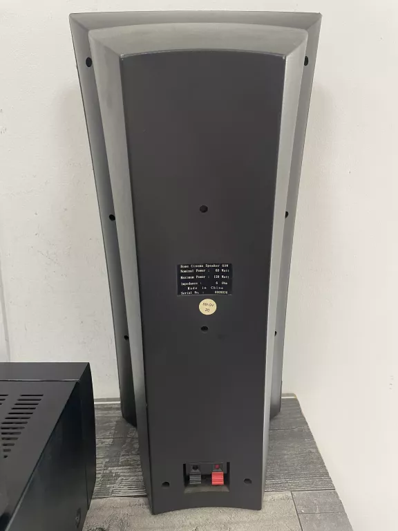 KINO DOMOWE PHILIPS FR740