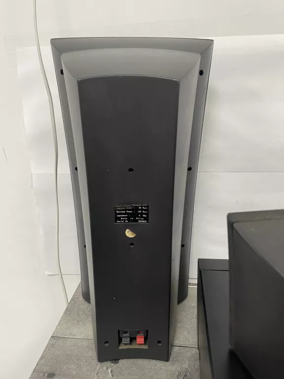 KINO DOMOWE PHILIPS FR740