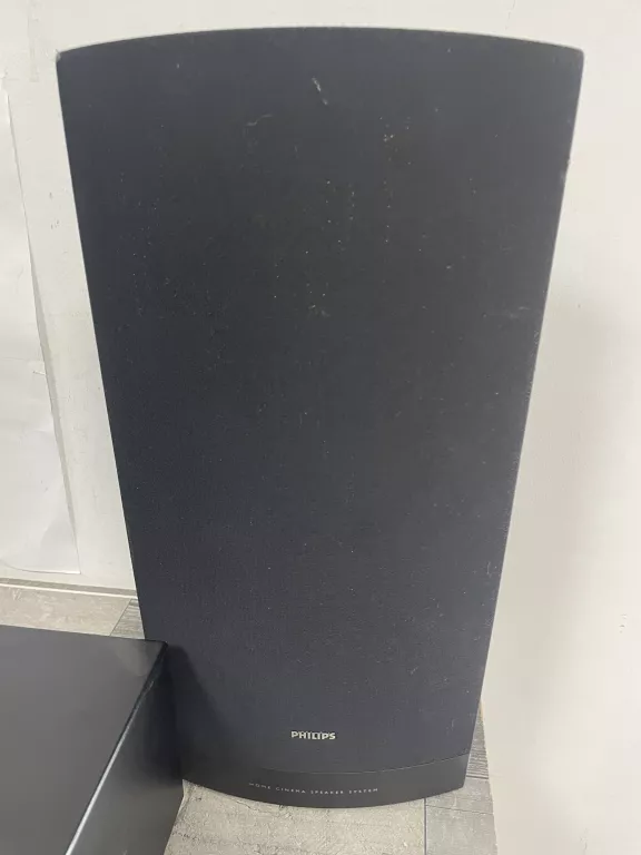 KINO DOMOWE PHILIPS FR740