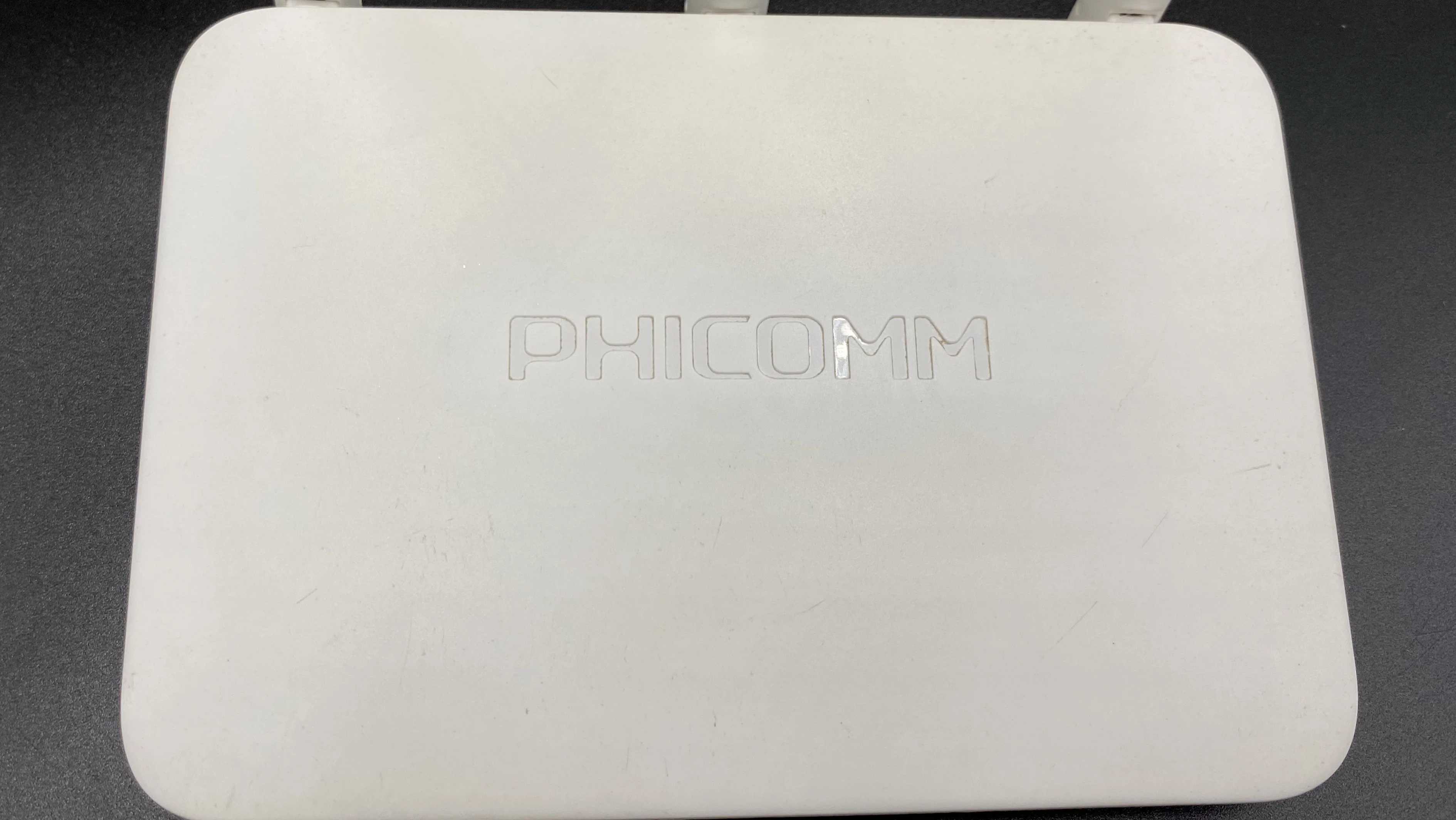 router-phicomm-ke-2m-stan-uzywany