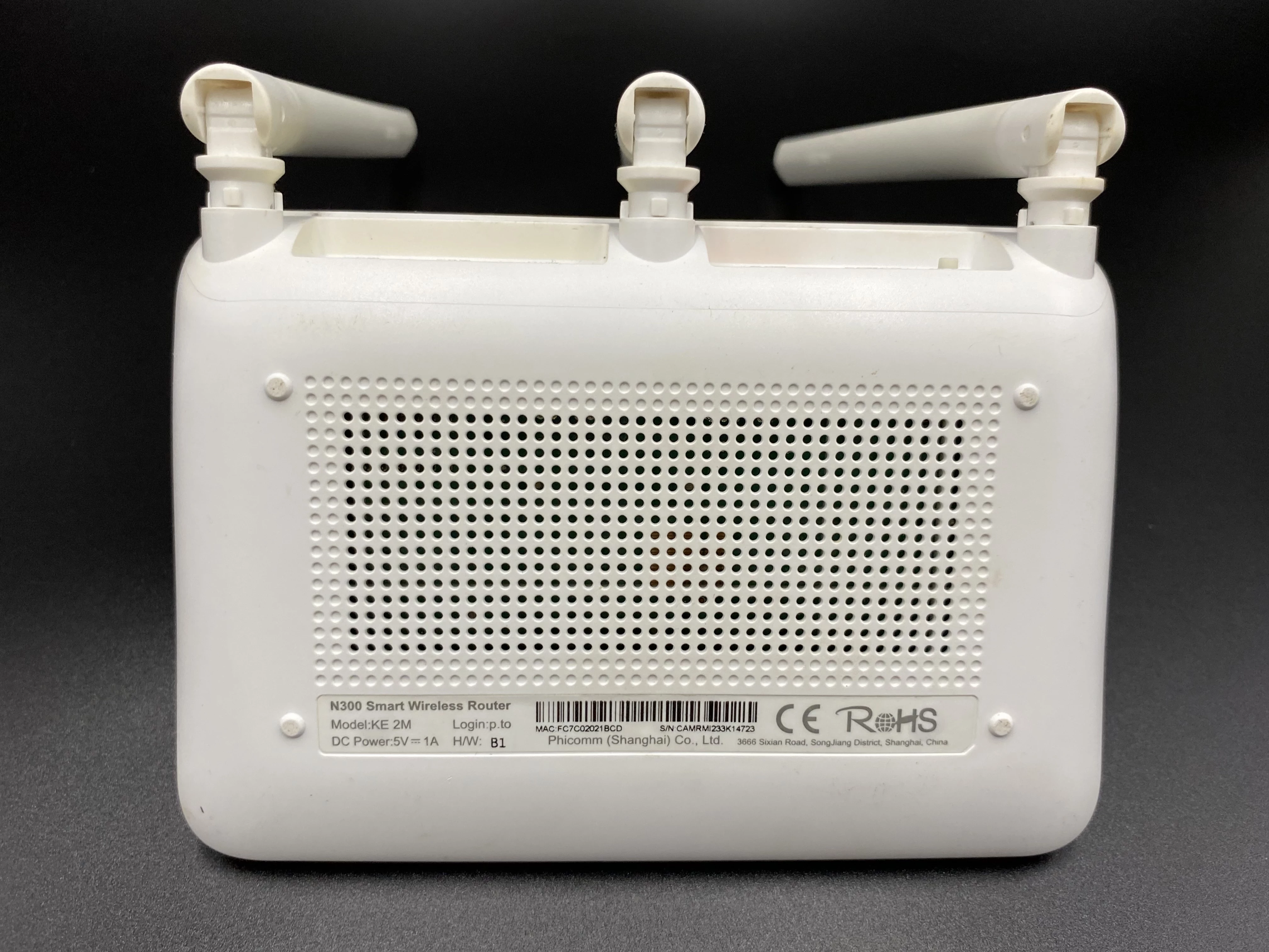 router-phicomm-ke-2m-producent-phicomm