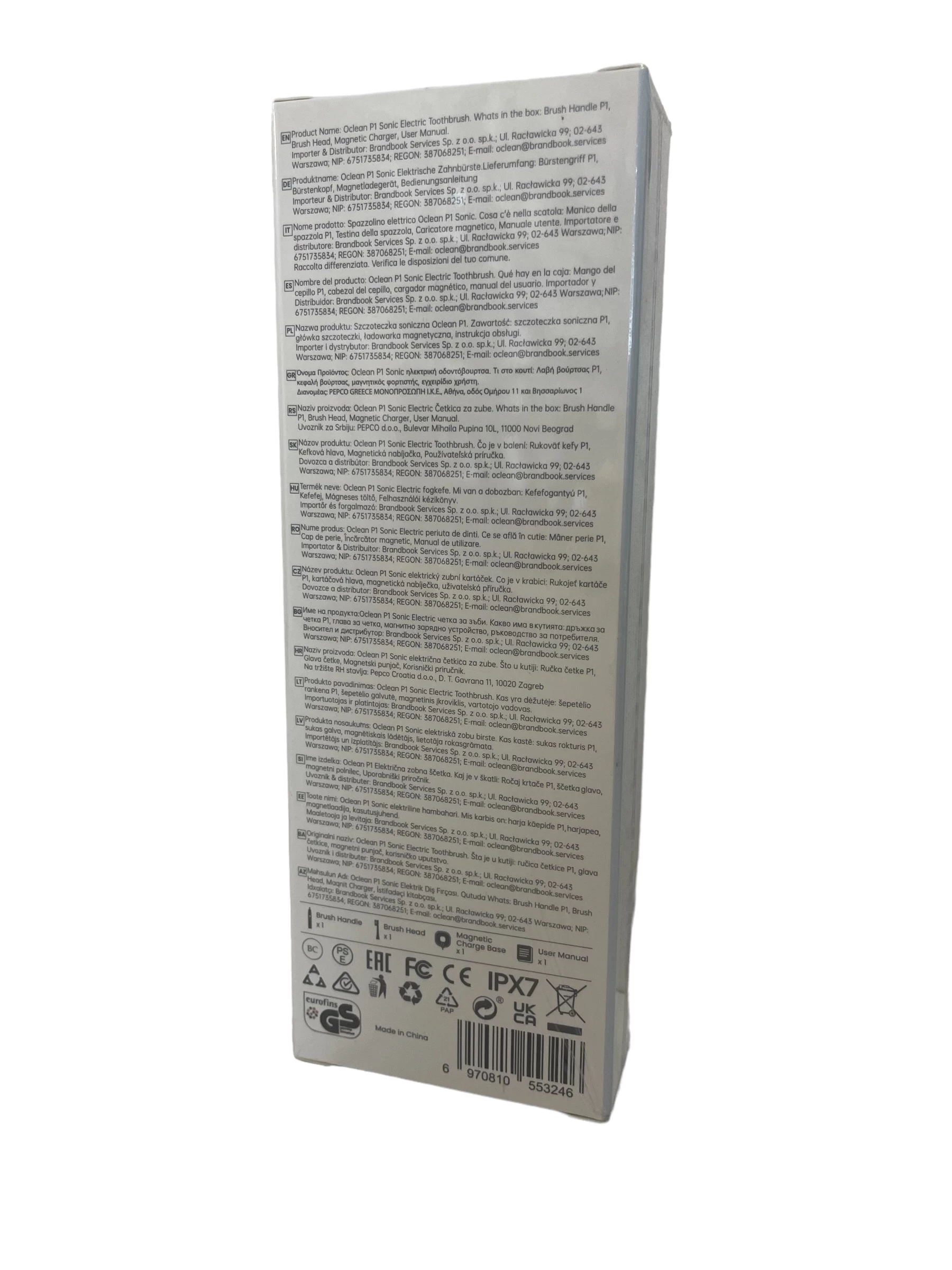 oclean-p1-sonic-electronic-szczoteczka-soniczna-kolor-dominujacy-niebieski