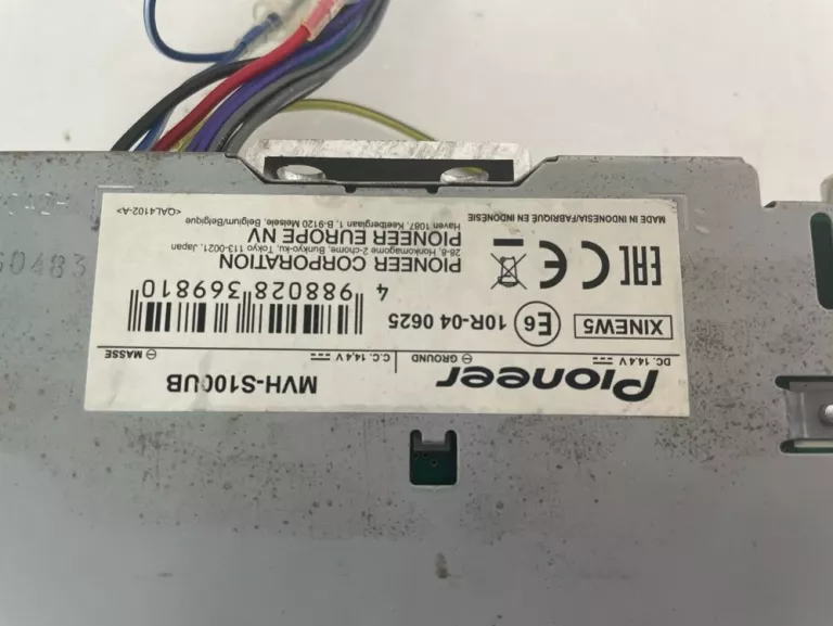 RADIO SAMOCHODOWE PIONEER MVH-S100UB