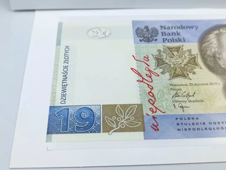BANKNOT 19 ZŁ 100-LECIE POWSTANIA PWPW