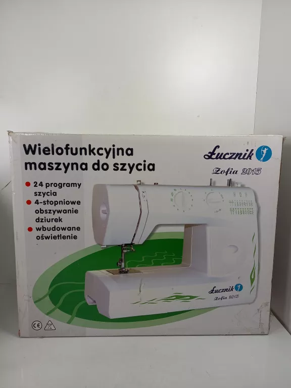 maszyna-do-szycia-lucznik-zofia-2015-pudelko-tarnogorska-82-gliwice-g1