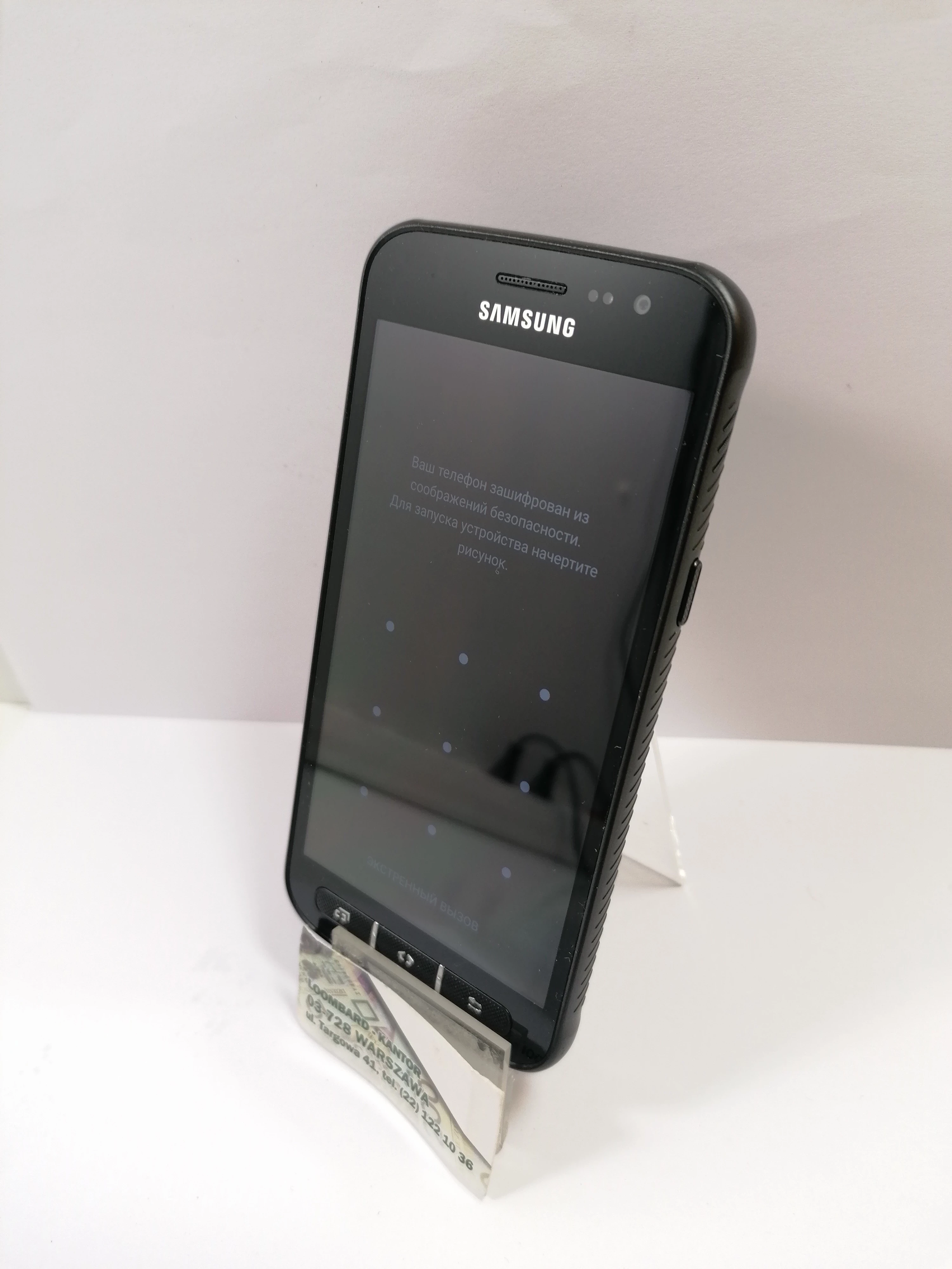 TELEFON SAMSUNG XCOVER 4