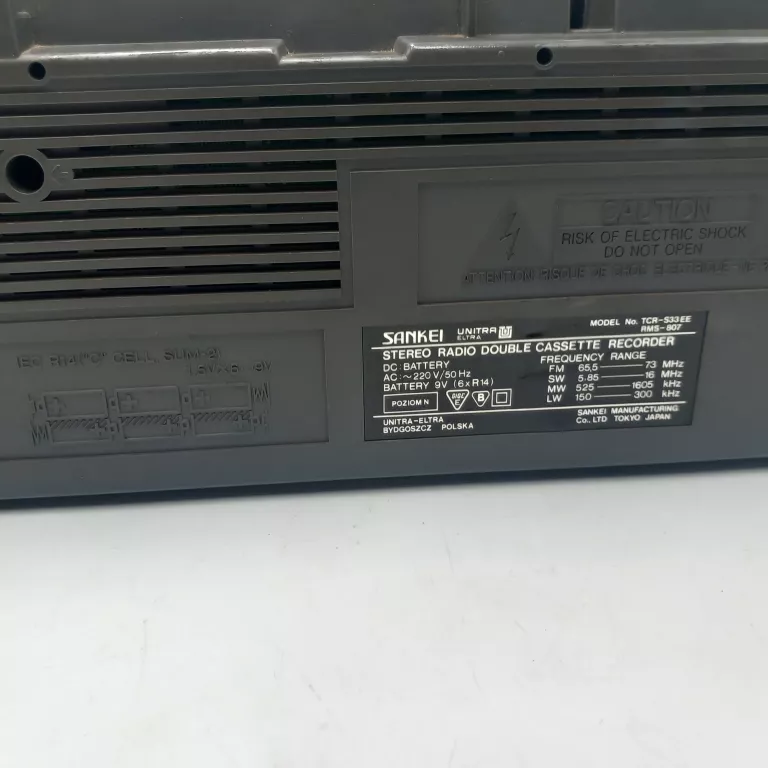 RADIOMAGNETOFON SANKEI UNITRA ELTRA RMS-807