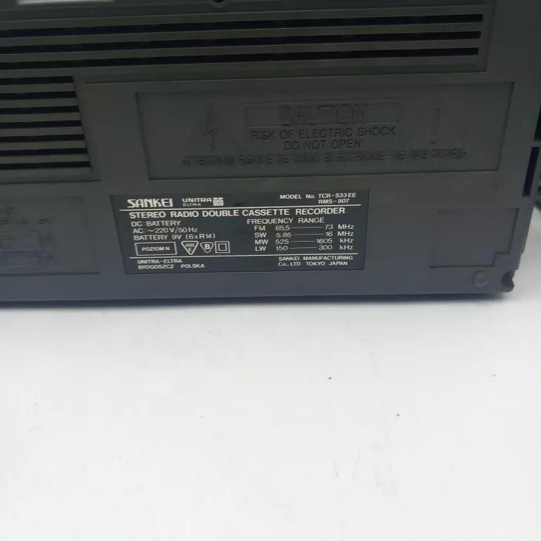 RADIOMAGNETOFON SANKEI UNITRA ELTRA RMS-807